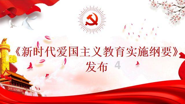 双重间谍