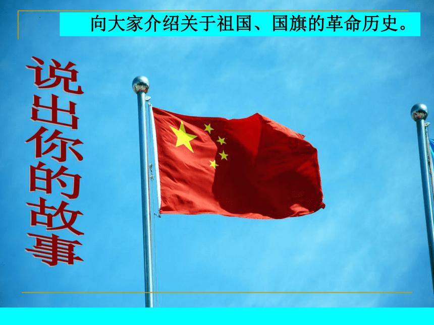 动荡坦克2